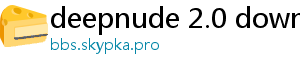 deepnude 2.0 download