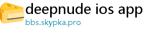 deepnude ios app