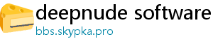 deepnude software