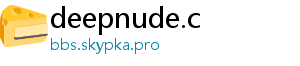 deepnude.c