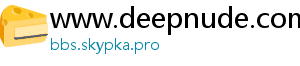 www.deepnude.com