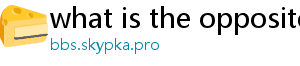 what is the opposite of paradoxical undressing